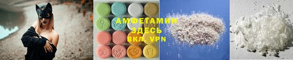 марки nbome Верхний Тагил